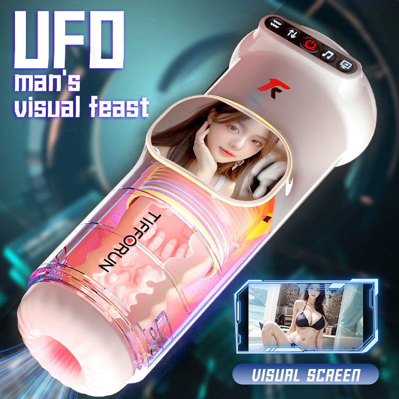 UFO intelligent airplane cup fully automatic telescopic heating suction automatic throughput night cherry small universe airplane cup electric