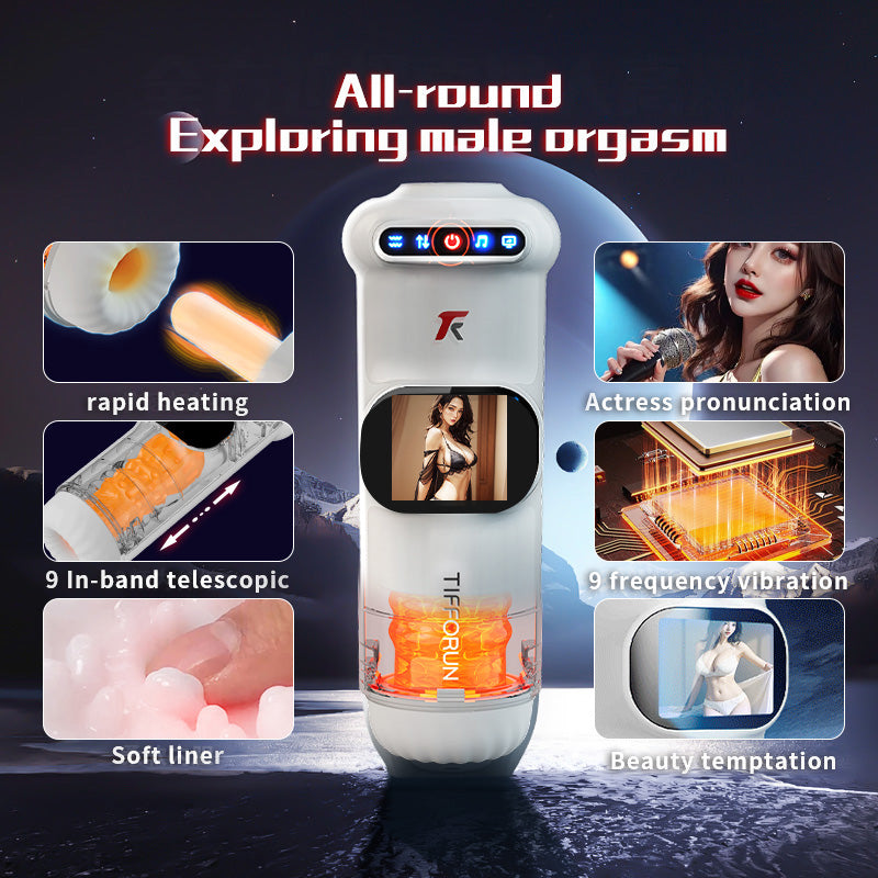 UFO intelligent airplane cup fully automatic telescopic heating suction automatic throughput night cherry small universe airplane cup electric