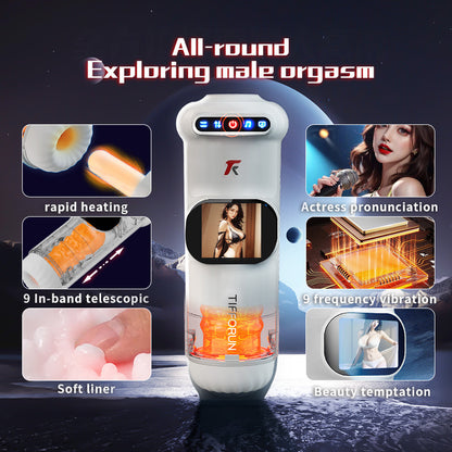UFO intelligent airplane cup fully automatic telescopic heating suction automatic throughput night cherry small universe airplane cup electric