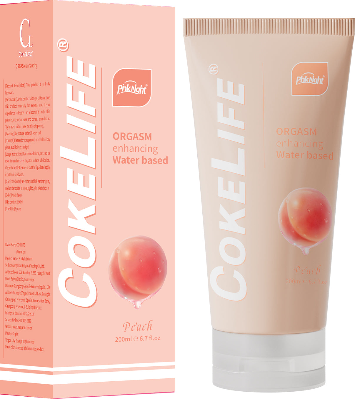 Coca Cola Life Adult Products Fruit Flavor Lubricant Couple Private Lubricant Smooth and Gentle Adult Sex Products