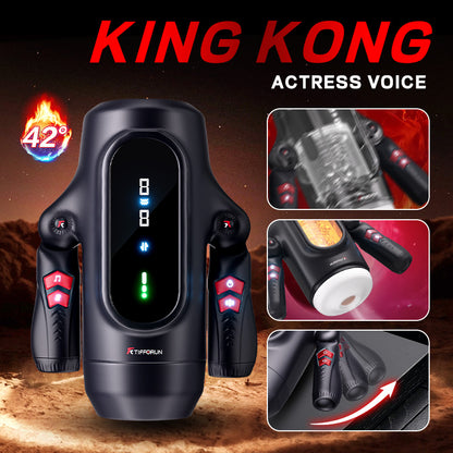 Night Cherry King Kong Fully Automatic Men's Telescopic Rotating Heating and Health Removal Massage Device for Middle aged and Elderly Intelligent Health Adjustment