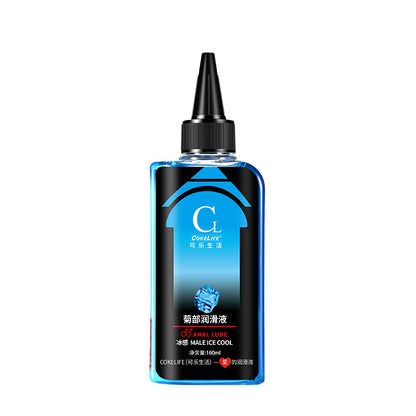 COKELIFE Male Products Kikuchi Special Oil Tip Cover Lubricating Oil