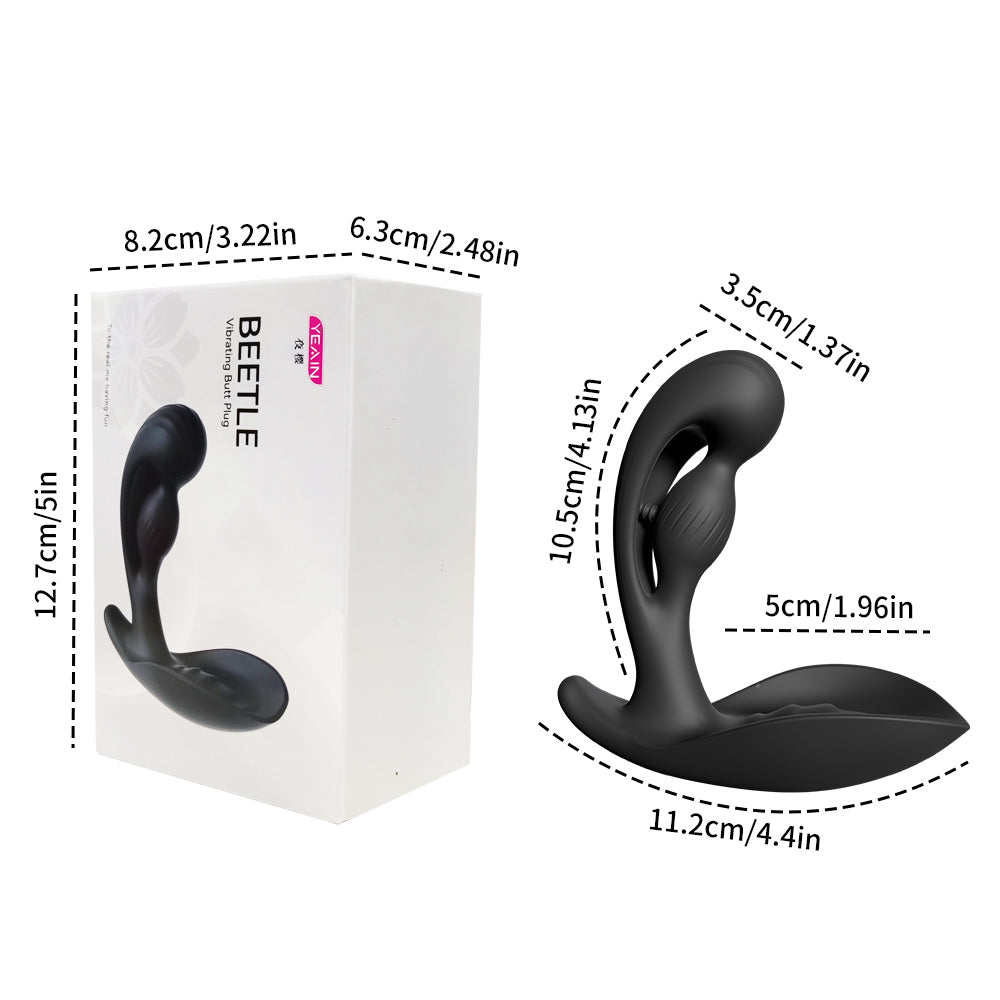 Night Sakura Prostate Massager, Rear Court Vibration, Anal Plug, Masturbation Sex Toy, Egg Exercise Device, Sex Toys